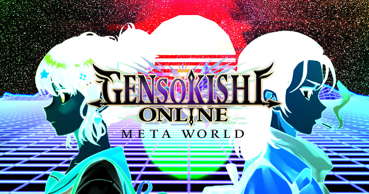 GensoKishi started onboarding NFT projects to its 3D Metaverse