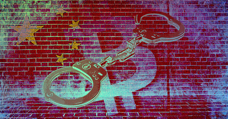 La Chine interdit les collectes de fonds en crypto-monnaies, les contrevenants s’exposant à des peines de prison