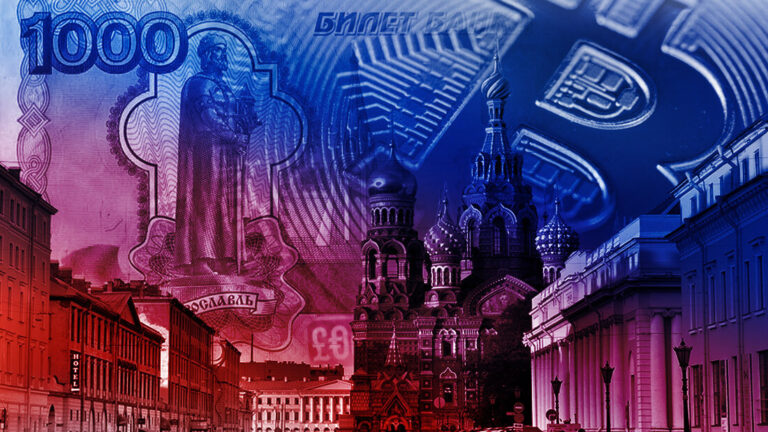 La Russie va reconnaître le bitcoin comme monnaie