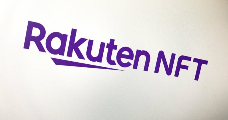 La plateforme de commerce électronique japonaise Rakuten lance une place de marché NFT