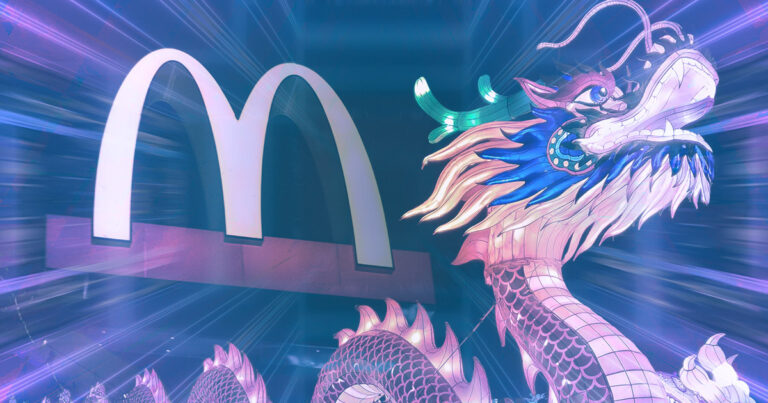 McDonald’s célèbre le nouvel an chinois dans le métavers.
