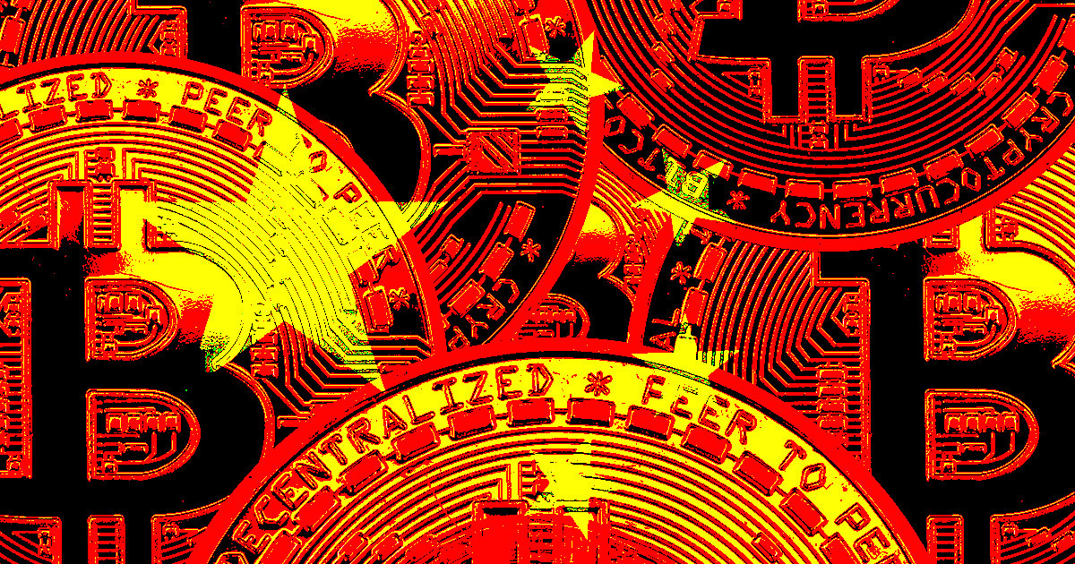 Chinese officials take down crypto mine worth 5 million yuan