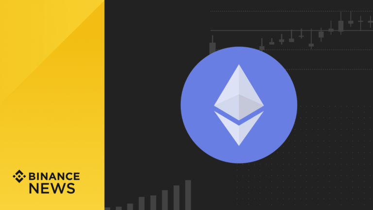 Goldman Sachs va lancer le trading d’options OTC Ethereum