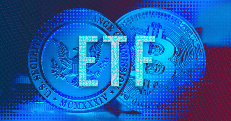 Les ETF Spot Bitcoin pourraient devenir réalité d’ici la mi-2023