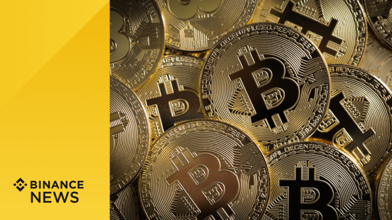 Fidelity Investments proposera l’inclusion de Bitcoin dans ses comptes 401 (k): rapports