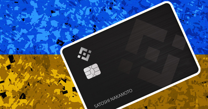 Binance dévoile une carte crypto pour aider les réfugiés ukrainiens