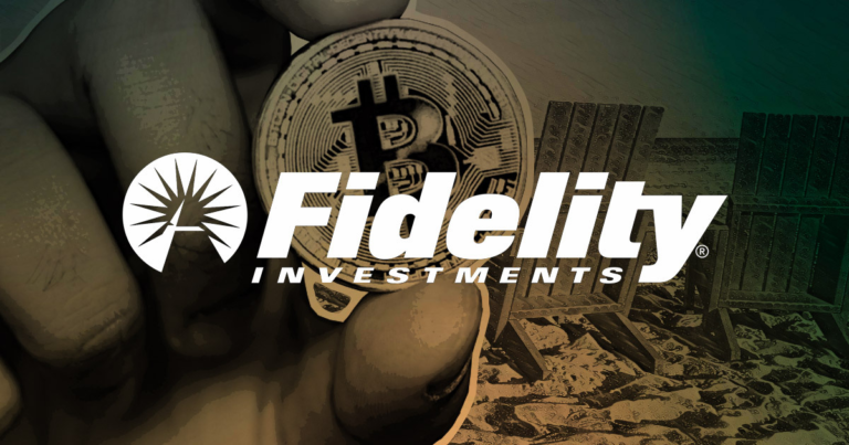 Fidelity Investments proposera du Bitcoin pour les fonds de pension