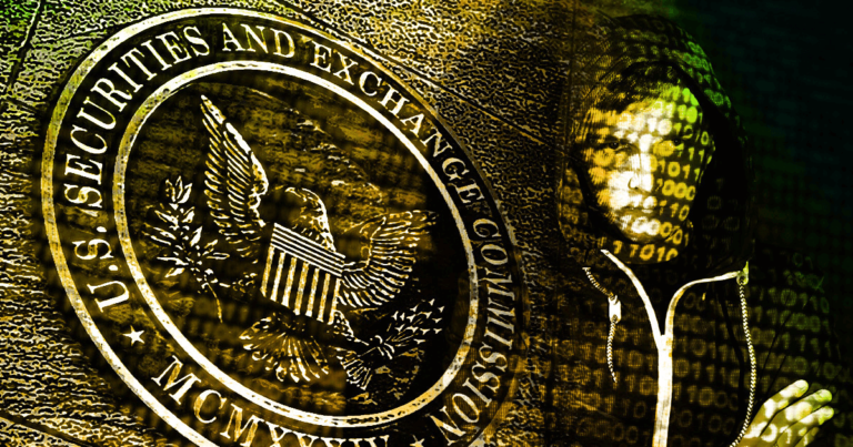 La SEC veut de meilleures informations sur les piratages des entreprises