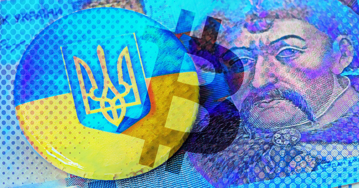 Ukraine’s central bank bans purchasing cryptocurrency using local currency