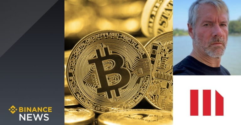 Michael Saylor: MicroStrategy est le plus proche d’investir dans Bitcoin Spot ETF
