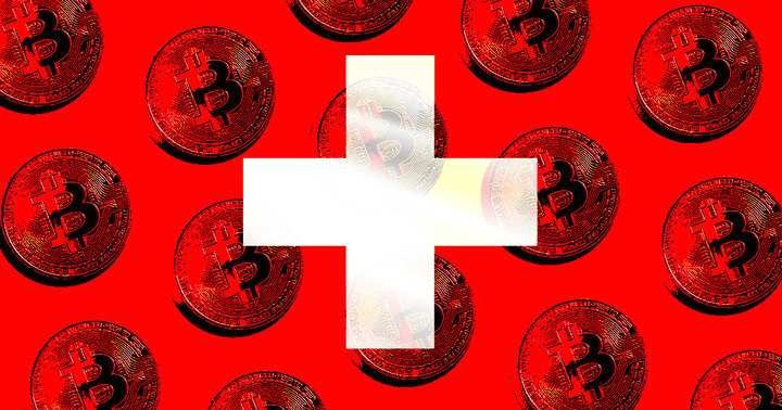 Rapport: les investisseurs suisses de Bitcoin ont réalisé le plus de bénéfices en 2021