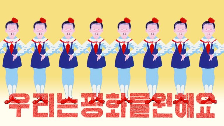 L’ancien artiste de propagande nord-coréen abandonnera sa première collection NFT