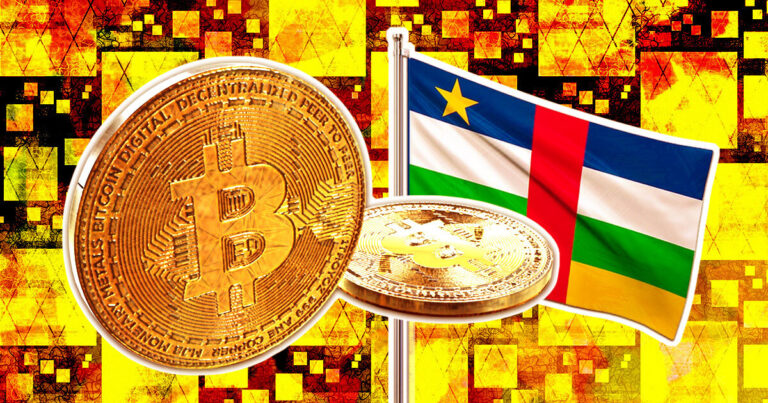 La République centrafricaine veut lancer la première plateforme d’investissement légale en Bitcoin en Afrique