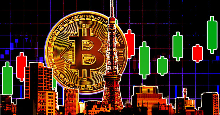Le géant du courtage Nomura commence à proposer aux clients asiatiques des dérivés BTC
