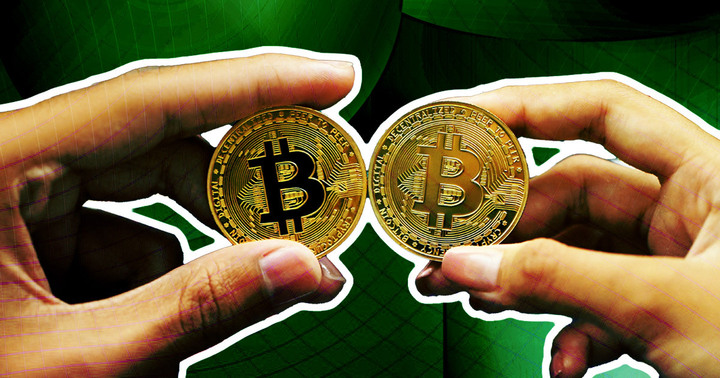 Quelles sont les implications si Bitcoin est traité comme une marchandise ?