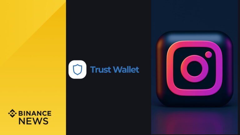 Trust Wallet est l’un des trois partenaires de lancement de l’essai NFT d’Instagram