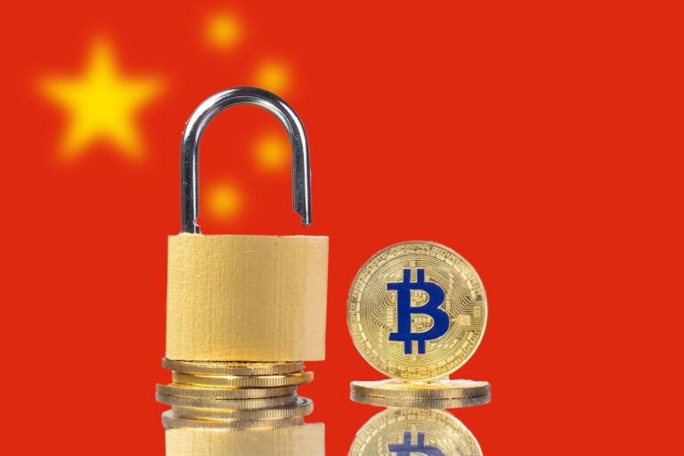 La politique chinoise de mise à jour de WeChat pour interdire les comptes liés à la crypto et NFT