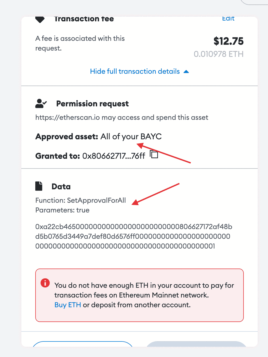 Image de la nouvelle fonctionnalité de MetaMask