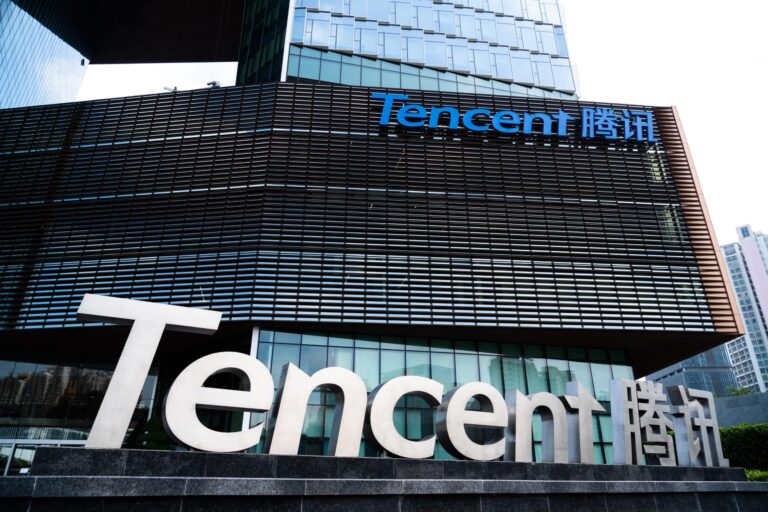 Tencent NFT Marketplace fermé pour des raisons juridiques