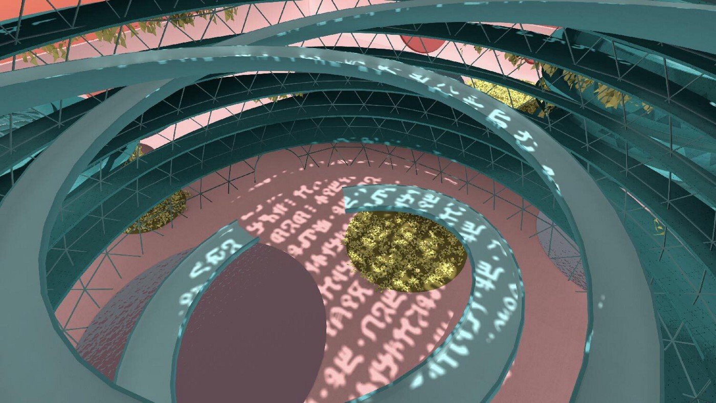Maison virtuelle futuriste verte utilisant le condensateur WoW.