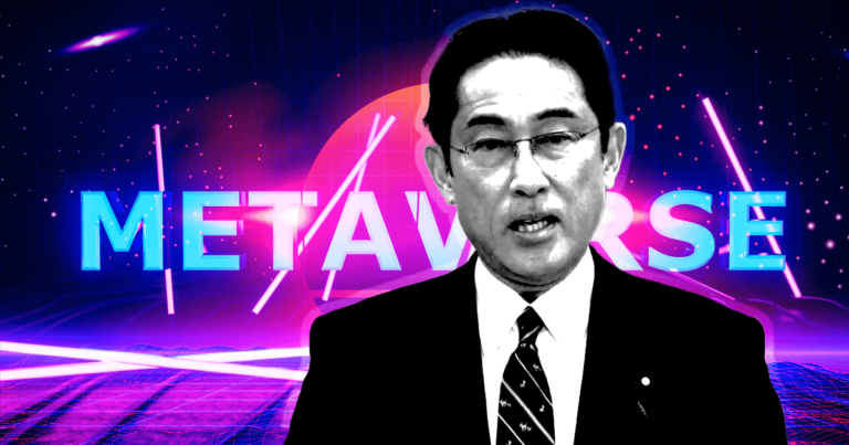Le Japon va investir dans le métaverse, les NFT pour piloter la mise en œuvre des services Web3
