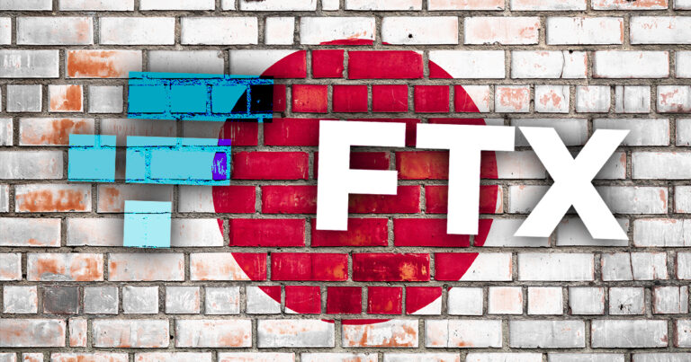 FTX Japan va dégeler les retraits de fonds des clients