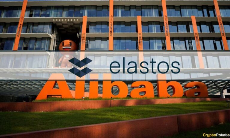 Alibaba Cloud s’associe à Elastos pour stimuler l’adoption de la technologie open source