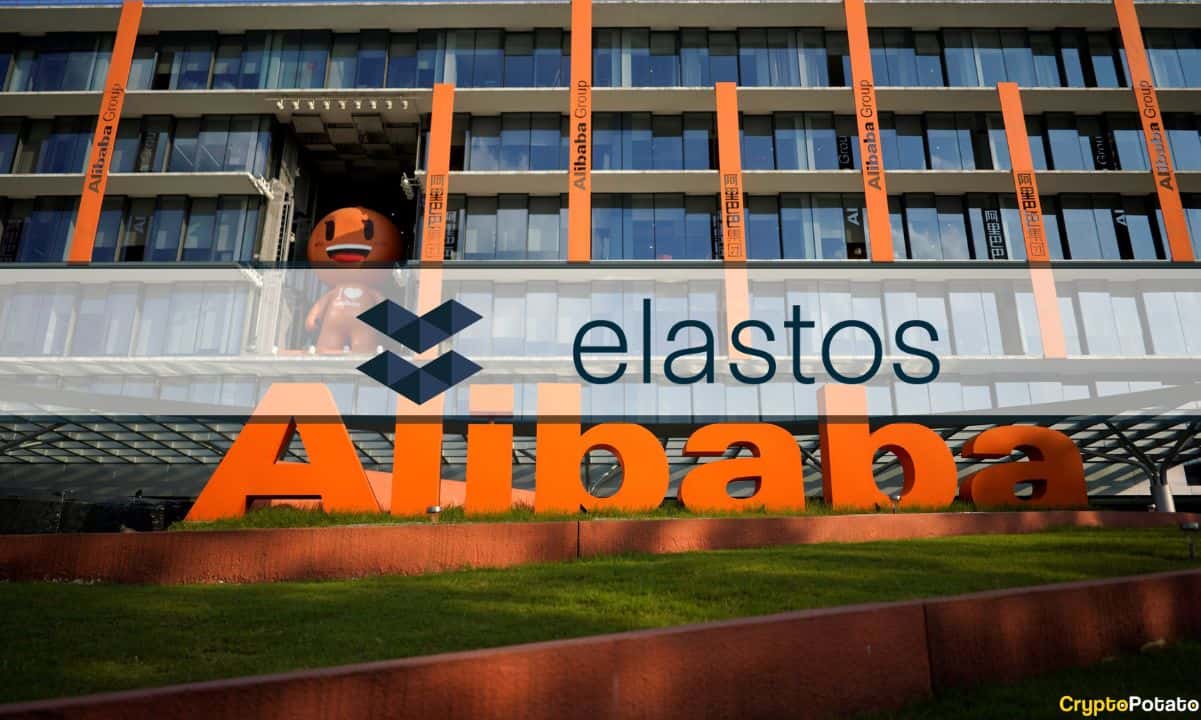 Alibaba Cloud s'associe à Elastos pour stimuler l'adoption de la technologie open source