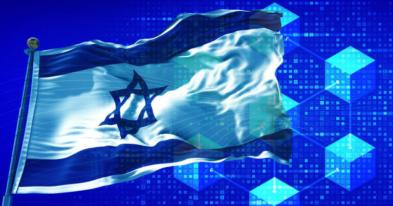 Israël a saisi près de 200 comptes Binance pour des liens avec le terrorisme en deux ans