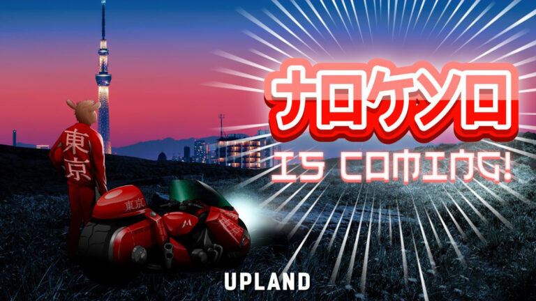 Upland s’étend à Tokyo