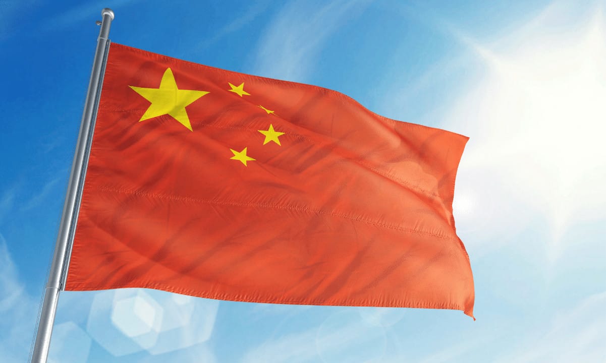 La Chine prévoit de surveiller tous les utilisateurs du métaverse (rapport)