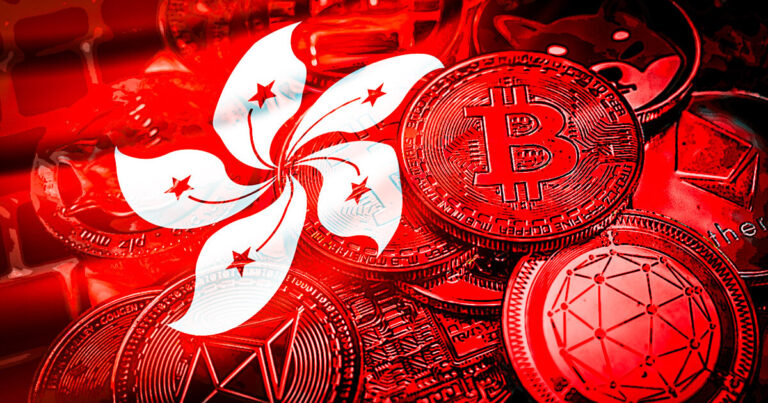 Tribune : JPEX – Un scandale crypto qui ébranle la réputation de Hong Kong