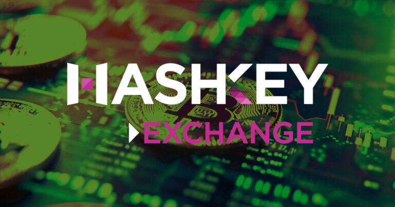 HashKey, basé à Hong Kong, cessera les transactions liées à Binance en raison d’un changement de politique