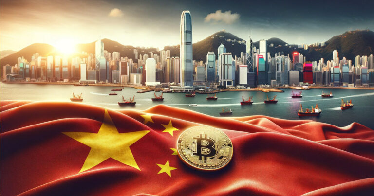 Les principaux fonds communs de placement chinois explorent les ETF Bitcoin via des unités de Hong Kong