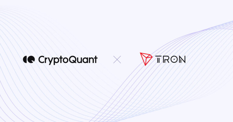 CryptoQuant intègre les données TRON pour offrir aux utilisateurs des analyses de blockchain améliorées