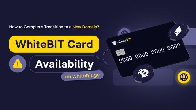La carte WhiteBIT déménage sur whitebit.ge
 : détails de l’ICO, prix, roadmap, whitepaper…